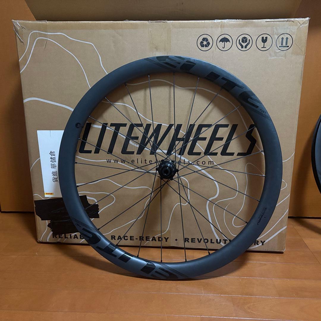 elite カーボンホイール 650B グラベル
