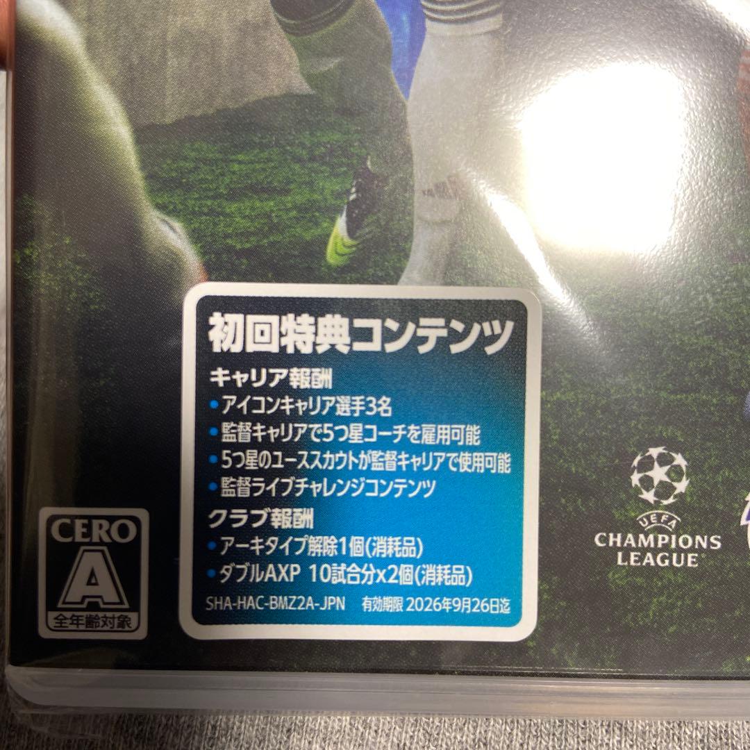 fc26 Switch 新品未開封
