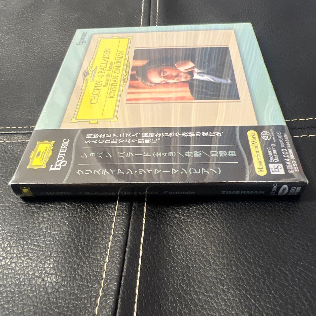 ESOTERIC SACD ESSG-9028 ショパン バラード 舟歌他