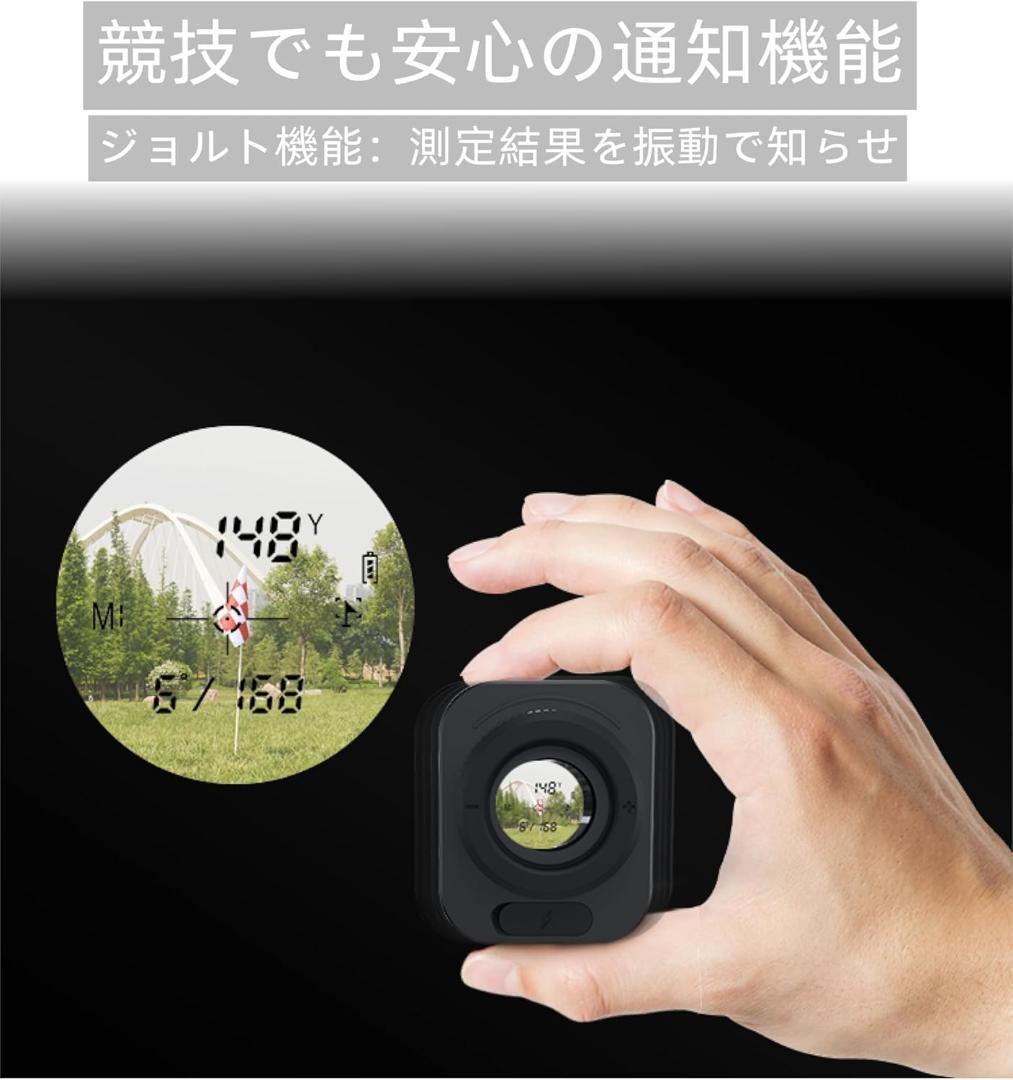 レーザー距離計 0.02秒測定 3点間距離 7倍望遠 1000M ケース付き