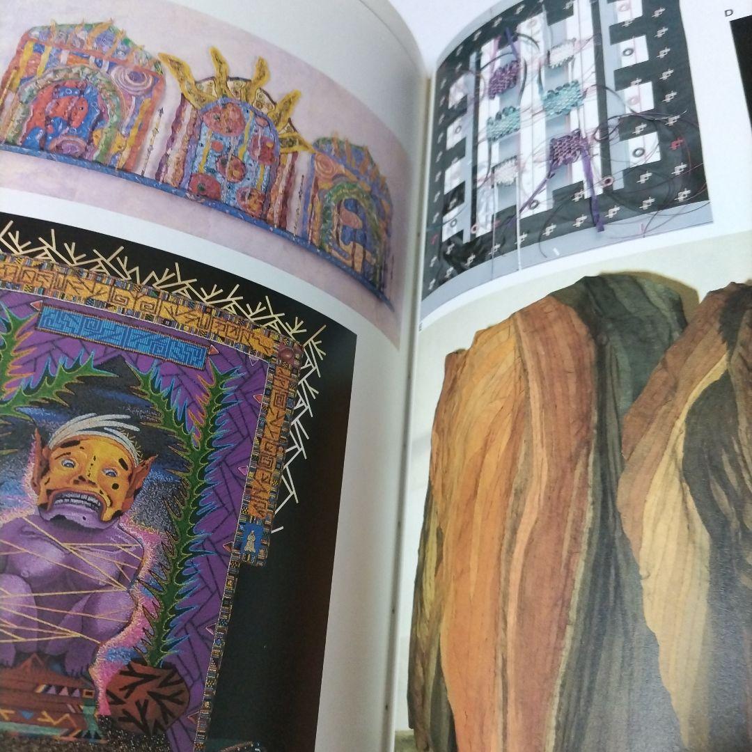 世界のファイバー・アート
