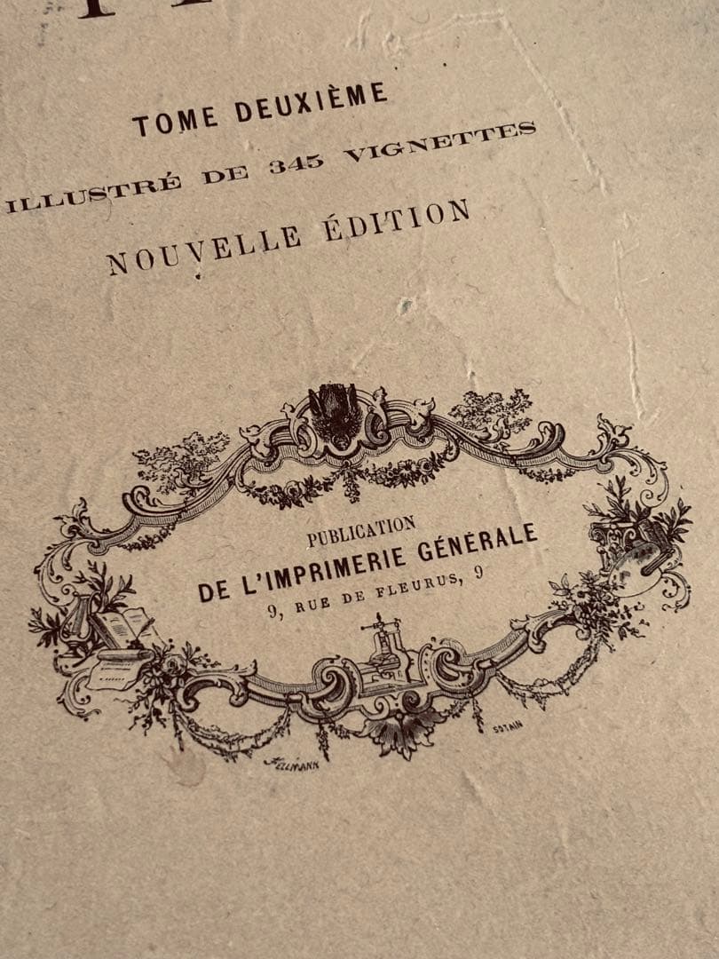 フランスアンティーク古書　パリ出版 大判ディスプレイ撮影小物