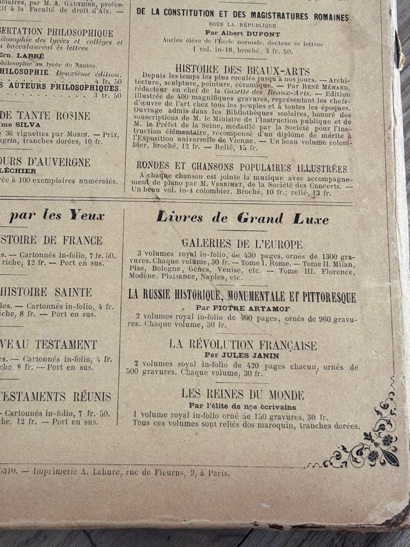 フランスアンティーク古書　パリ出版 大判ディスプレイ撮影小物
