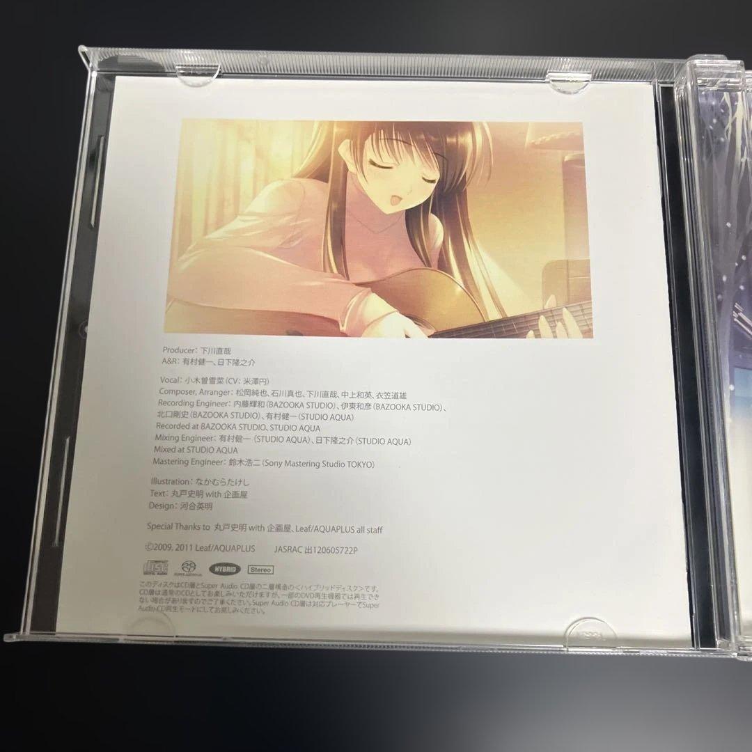 WHITE ALBUM2 サウンドトラックーsetsunaー[SA-CD]