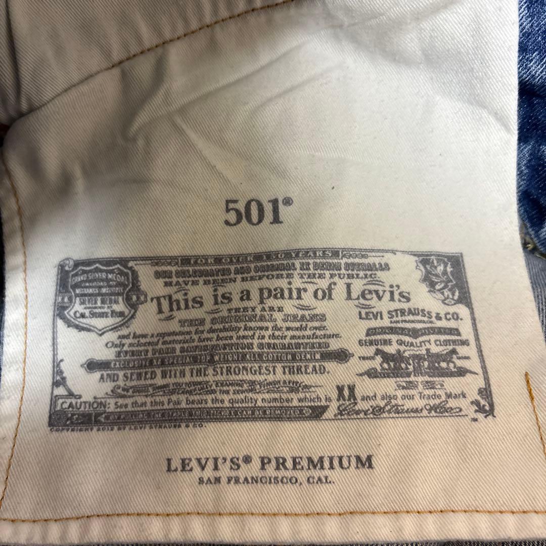 Levi's 501 W31 Premium 赤耳 加工モデル