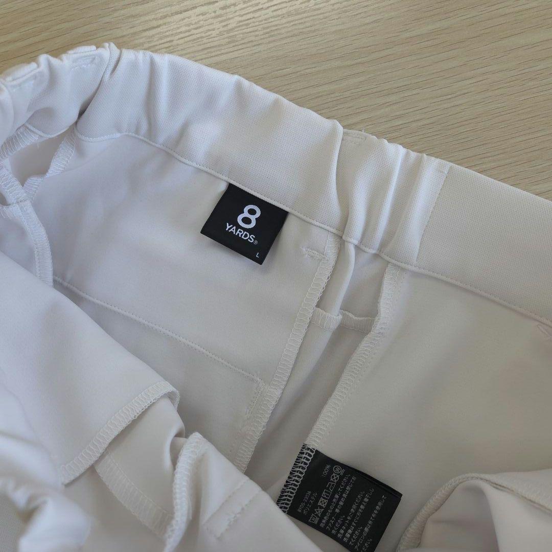 メンズウェア 8YARDS ULTIMATE TROUSERS