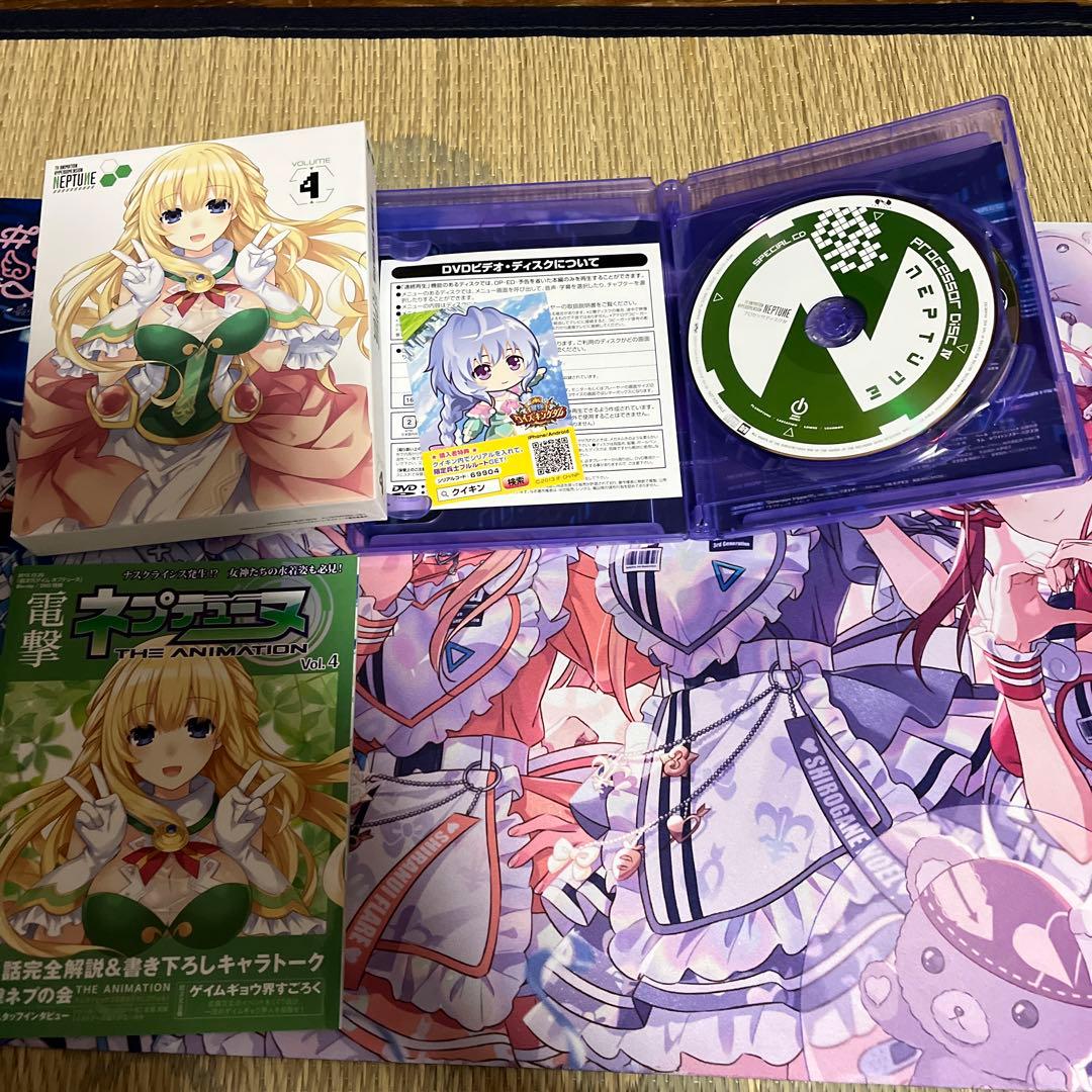 超次元ネプテューヌ全巻セット