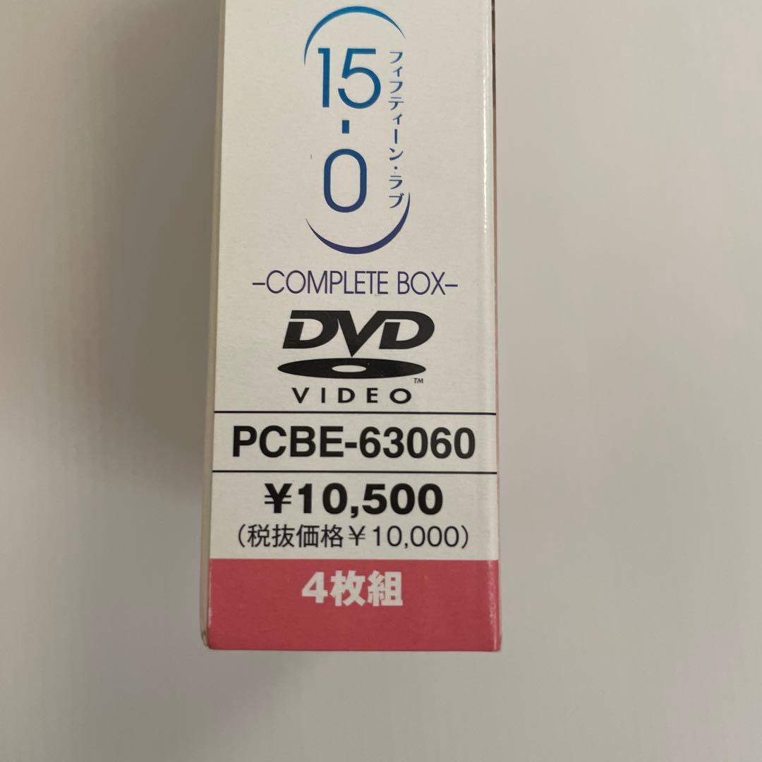 紗綾/15-0 フィフティーン・ラブ COMPLETE BOX〈4枚組〉