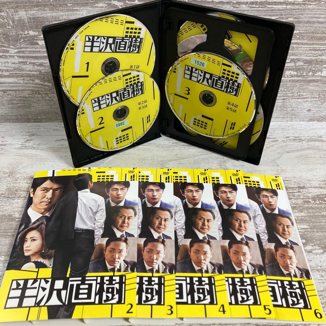♦︎新品ケース付き♦︎ 半沢直樹 レンタルDVD 全話完結セット