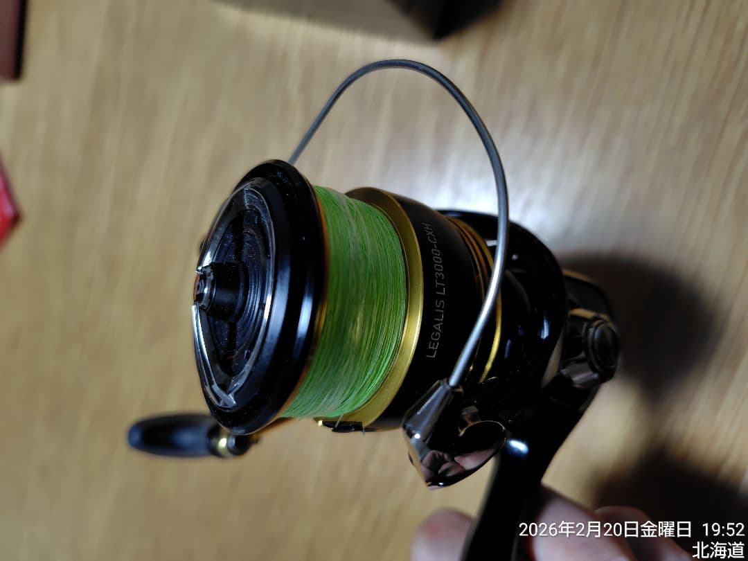 DAIWA　ダイワレガリス　LT3000-CXH