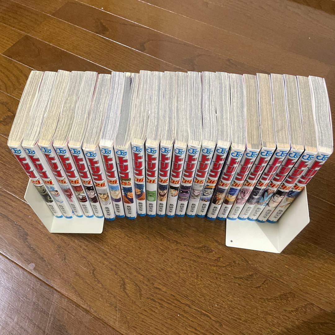 トリコ 全巻