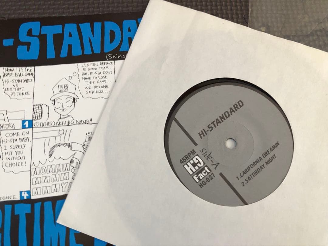 Hi-Standard Legitime Defonce レコード