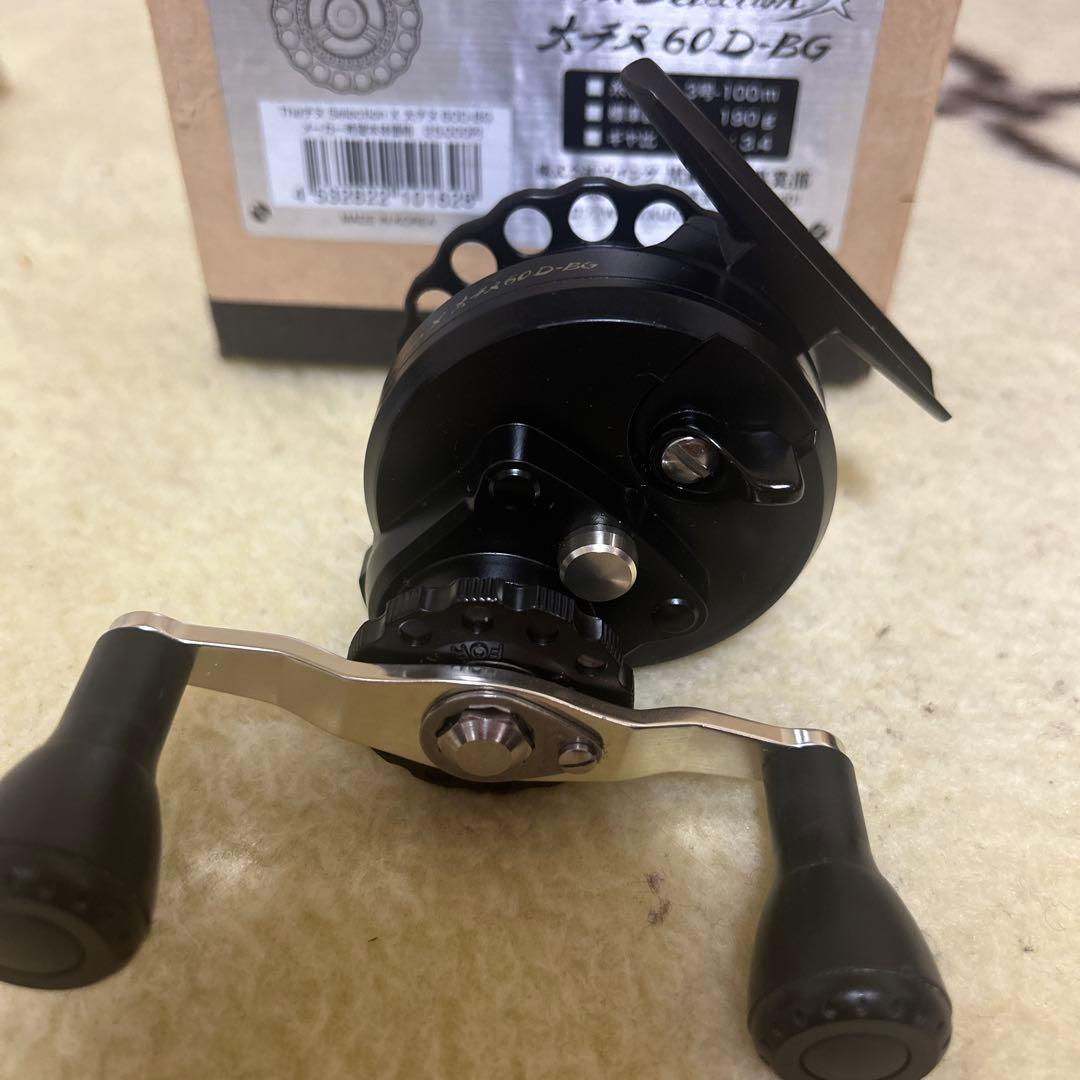 大チヌ60D-BG リール 釣り用