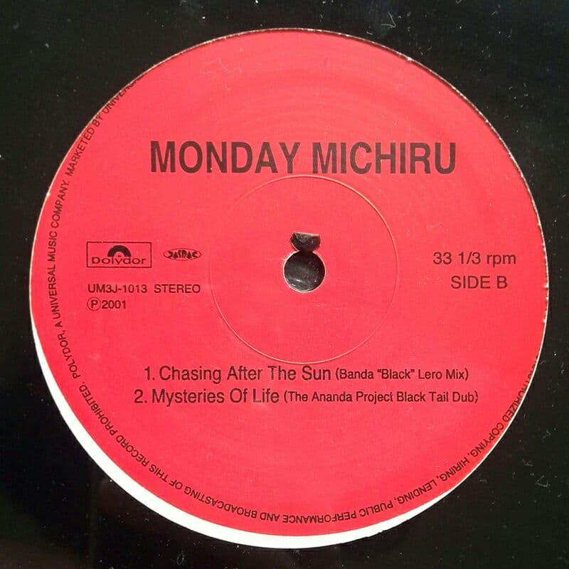【新品】Monday Michiru LP