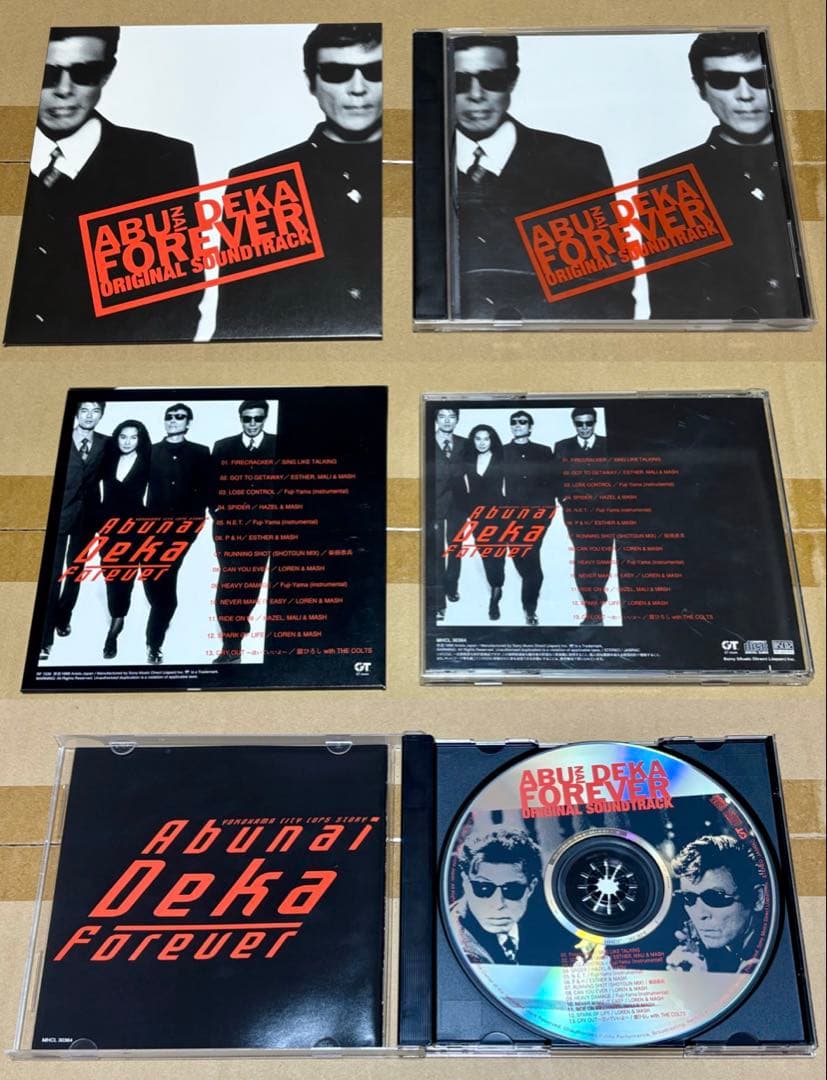 【最終値下げ】あぶない刑事 オリジナルサウンドトラック集+ピンバッジ CD