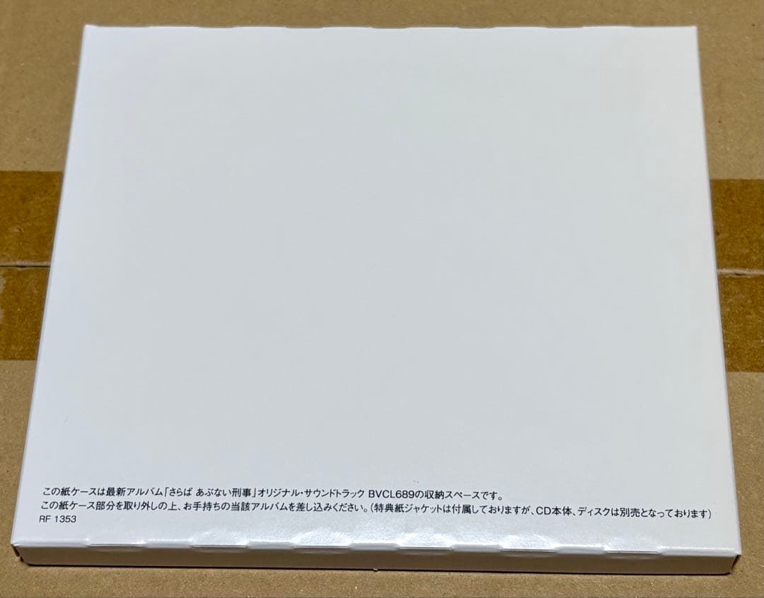 【最終値下げ】あぶない刑事 オリジナルサウンドトラック集+ピンバッジ CD
