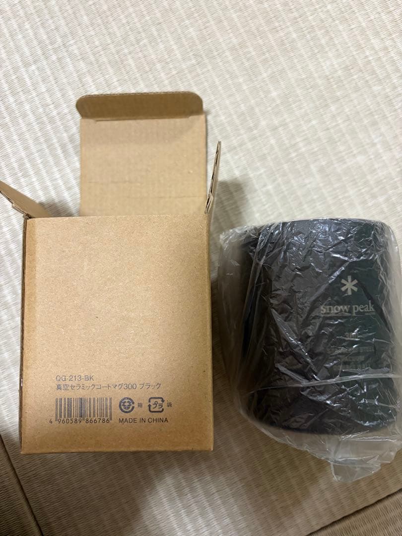  peak お詫びの品 限定　真空セラミック　マグ ブラック 300ml