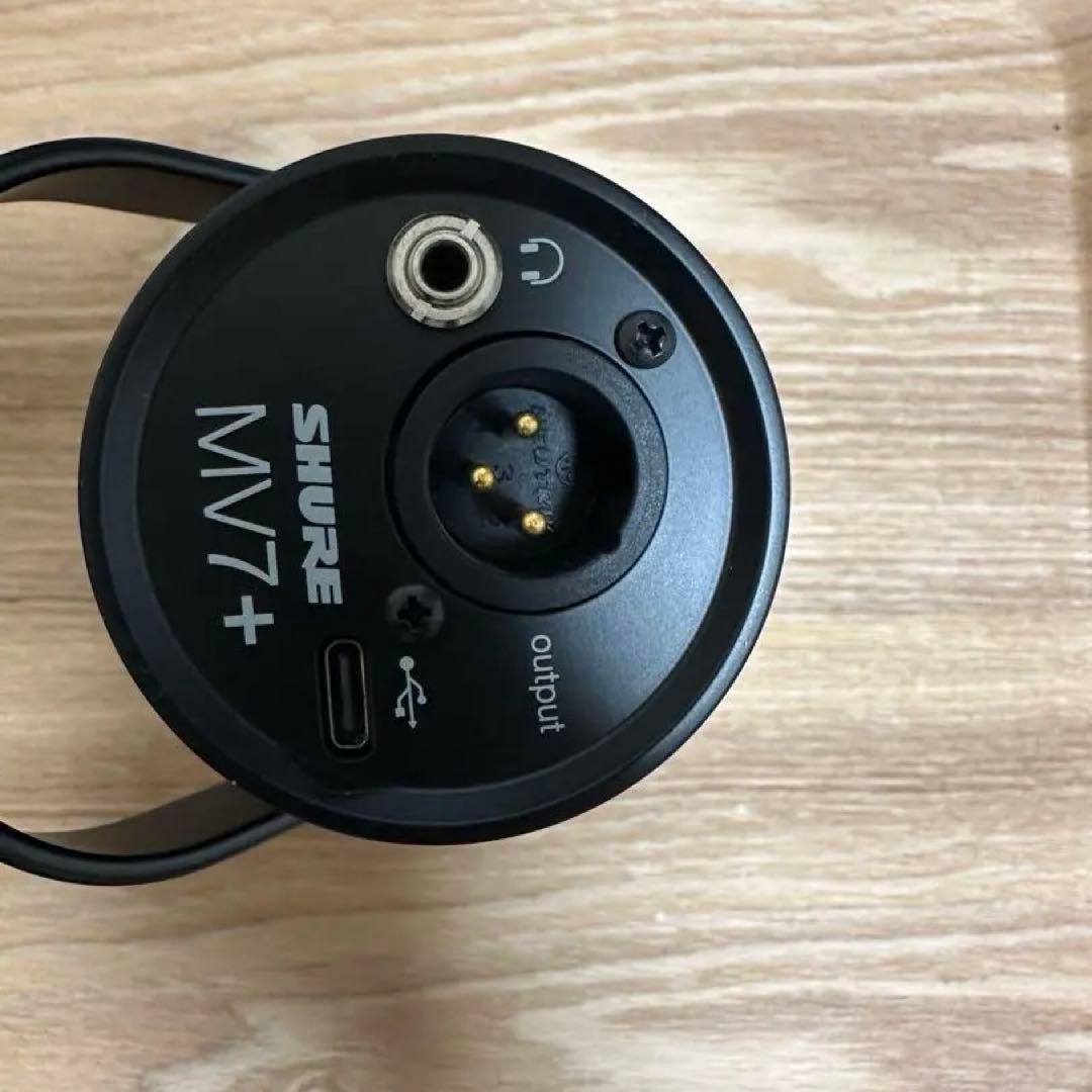 （値下げ済み）SHURE MV7+ ダイナミックマイク