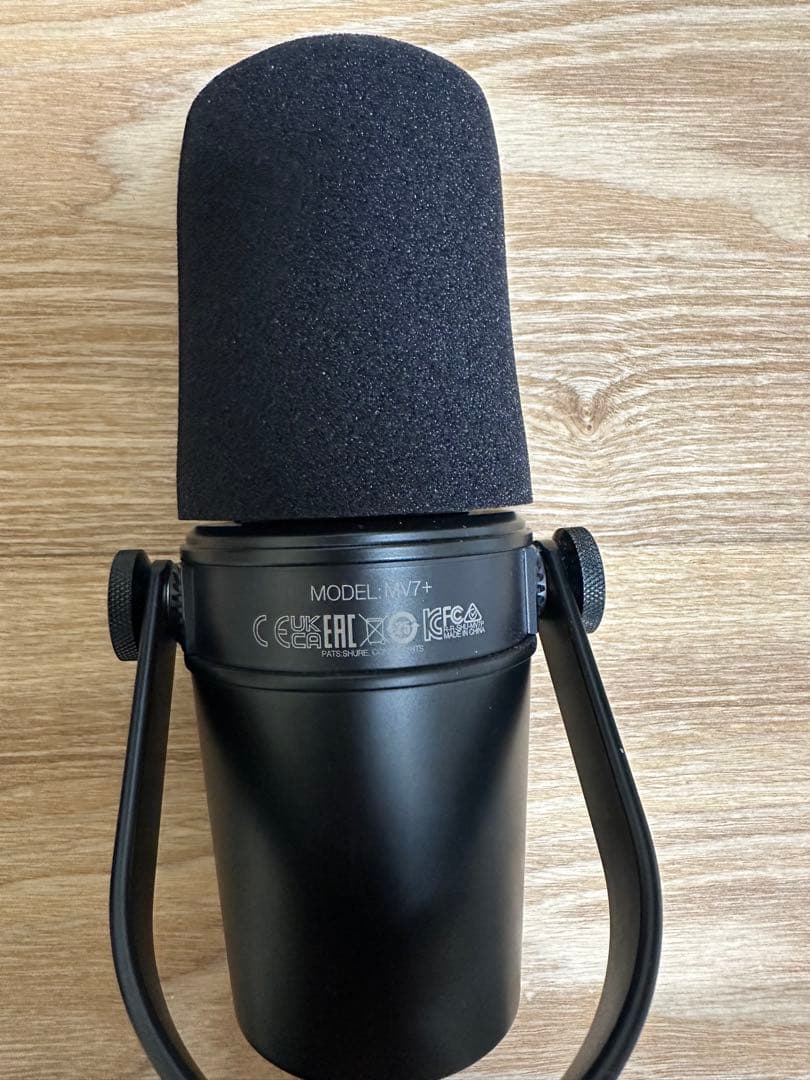 （値下げ済み）SHURE MV7+ ダイナミックマイク