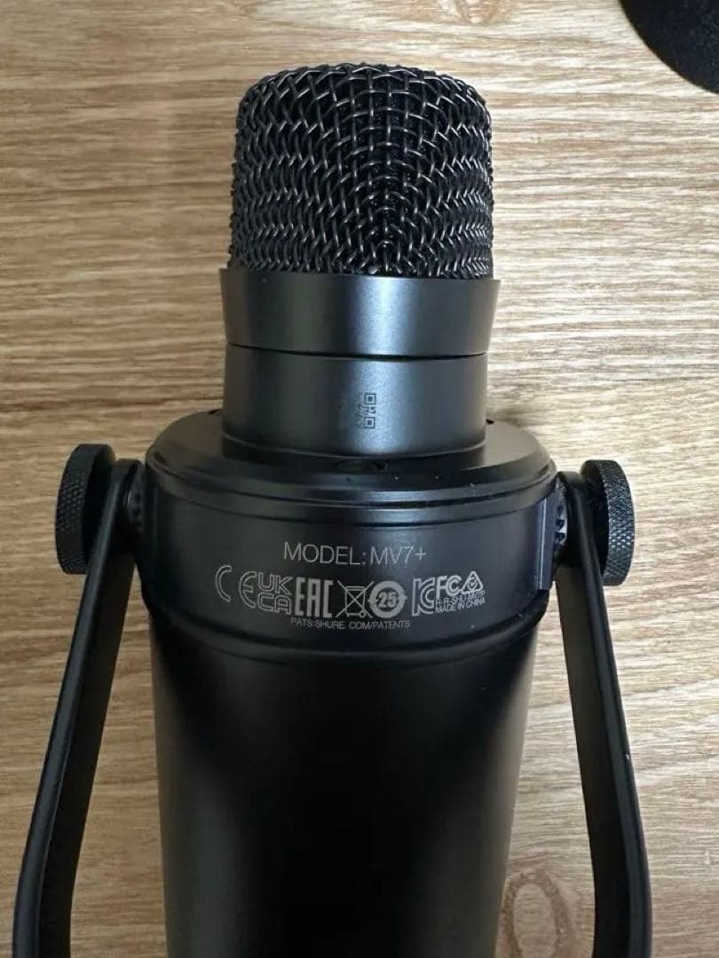 （値下げ済み）SHURE MV7+ ダイナミックマイク