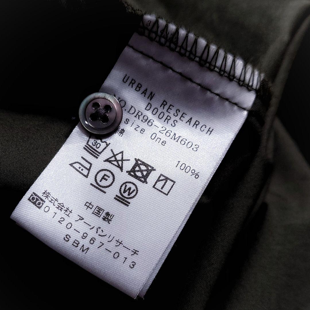 極美品✨アーバンリサーチドアーズ オープンカラー コットンシャツワンピース
