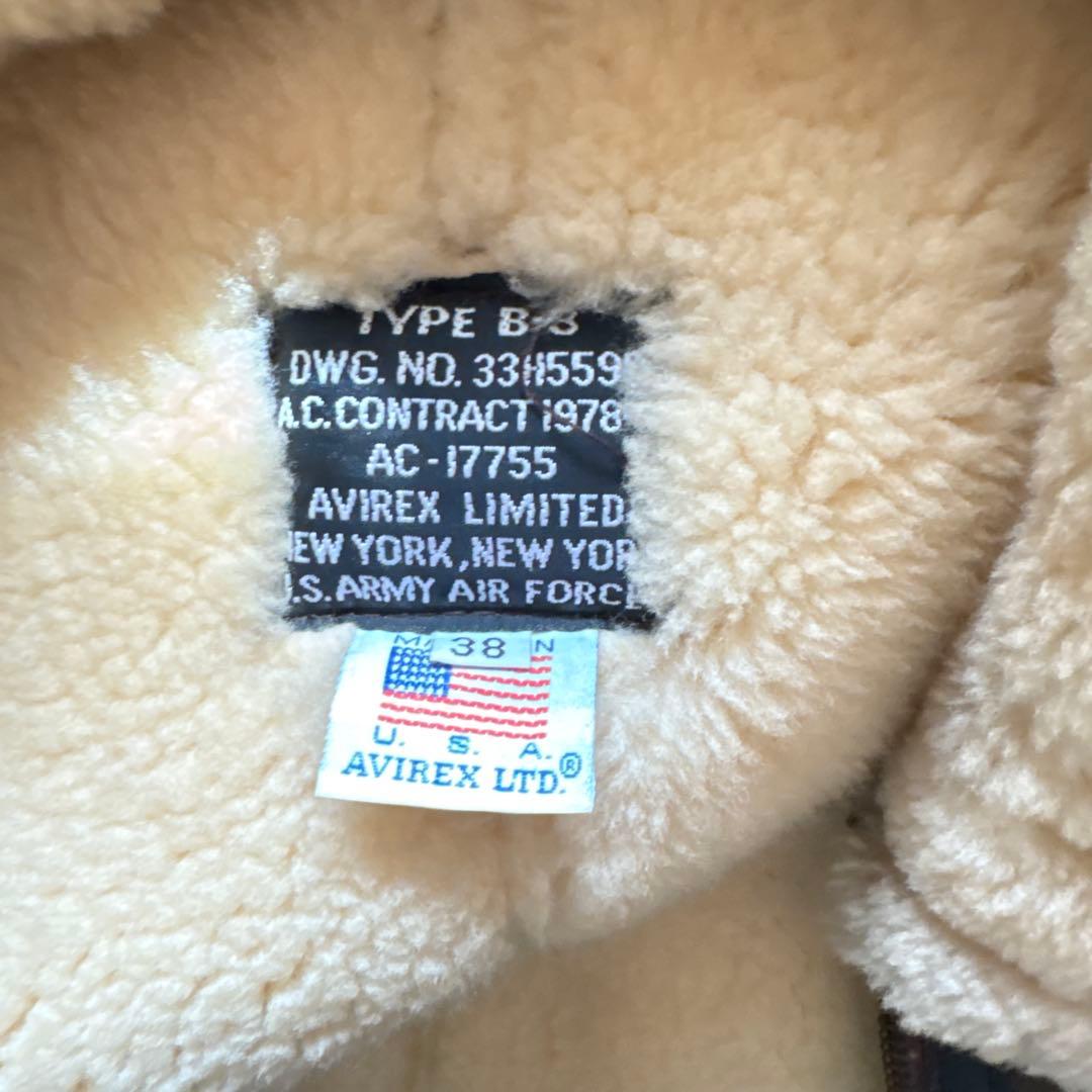 AVIREX U.S. ARMY AIR FORCE レザージャケット