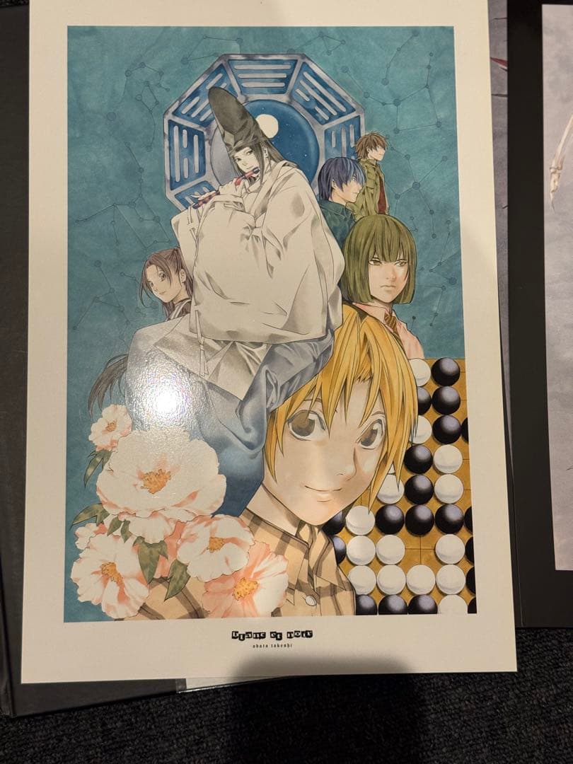 小畑健画集 「ブラン　エ　ノワール」