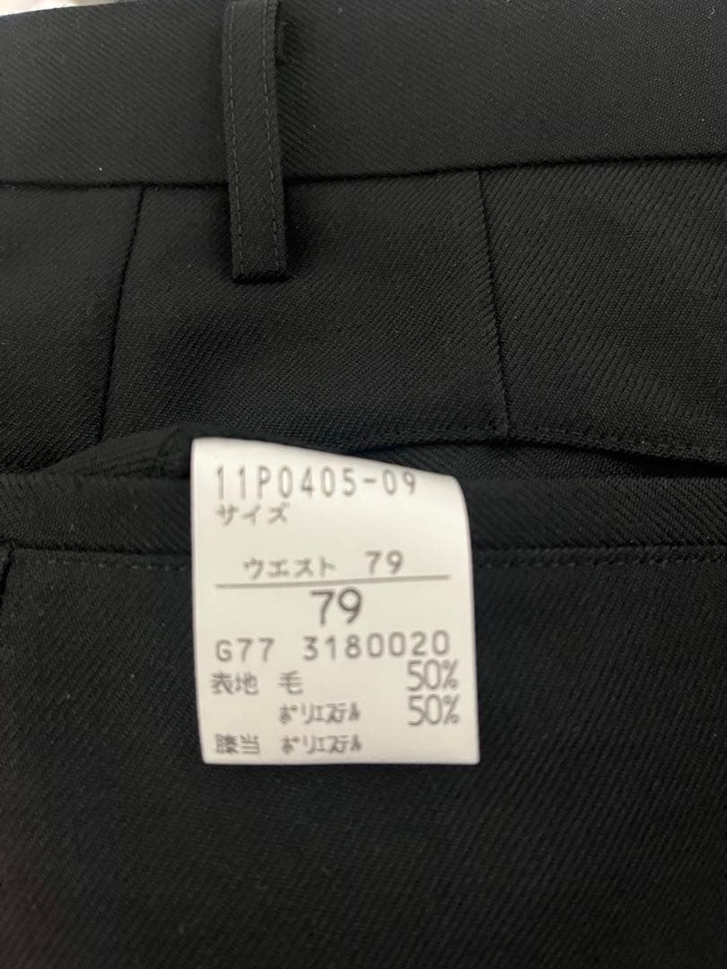 185A ブラック 上下セット 上着＋スラックス