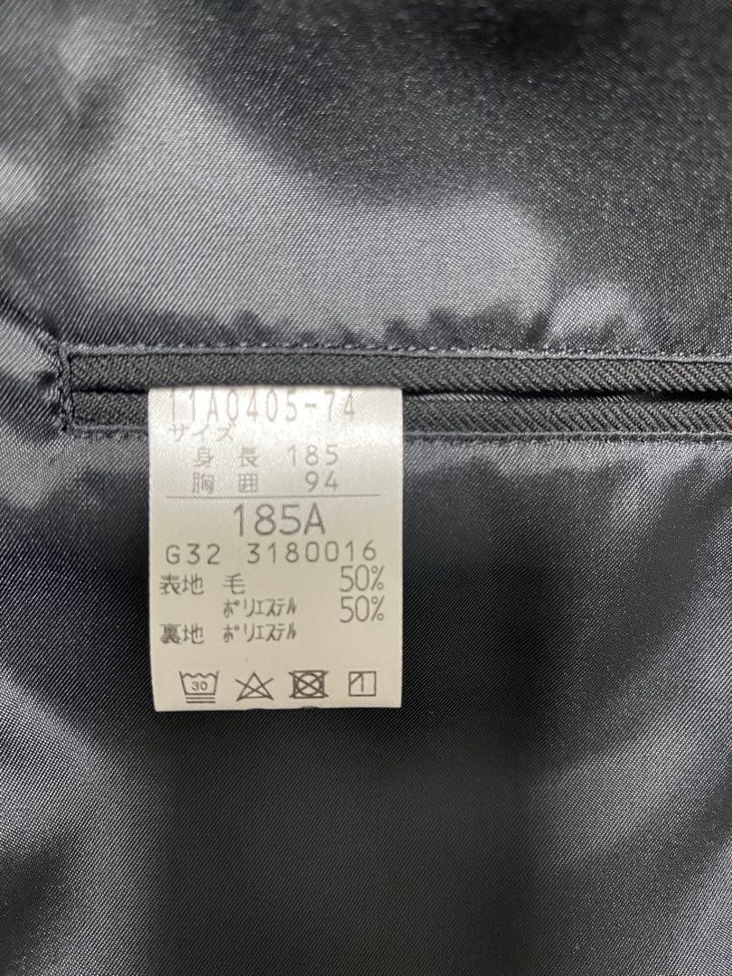 185A ブラック 上下セット 上着＋スラックス