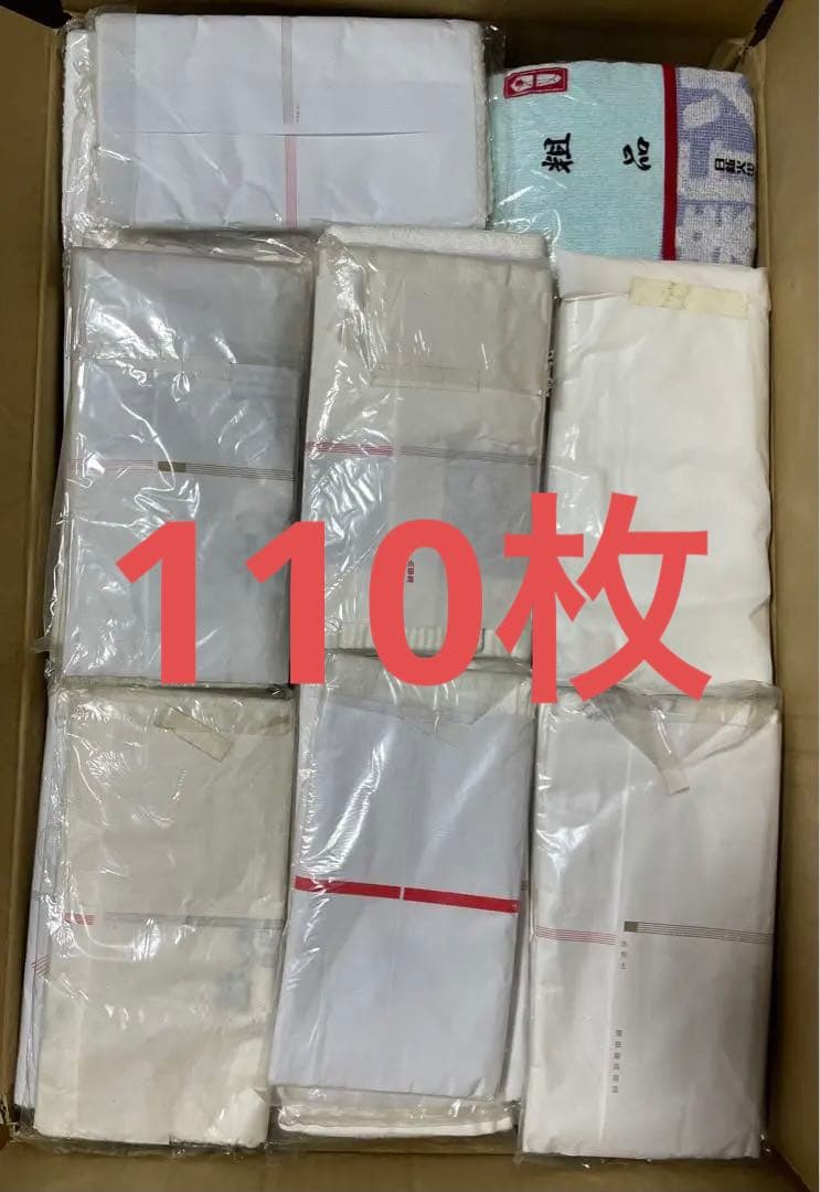 粗品タオル110枚