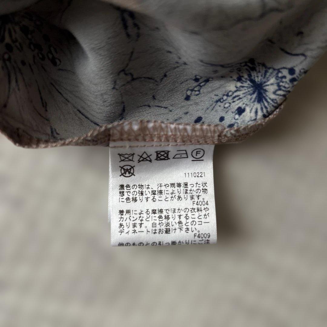 美品【完売品】AMERI VINTAGE TIE SHIRT DRESS 花柄