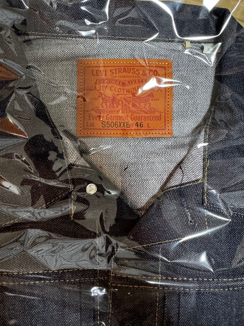 ジャケット・アウター LEVI'S LVC S506XX 1944 XXL 46