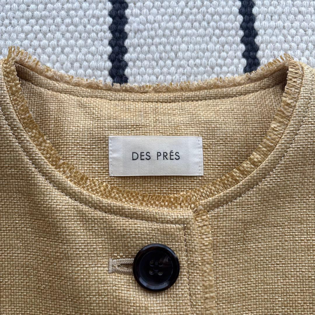 DES PRÉS ベージュ ボタン付きベスト