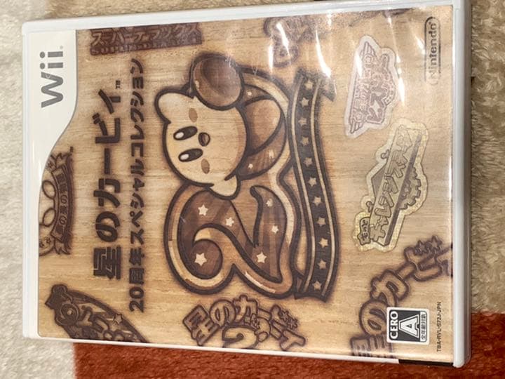 パッケージ無し4本＋あり3本 中古ソフト