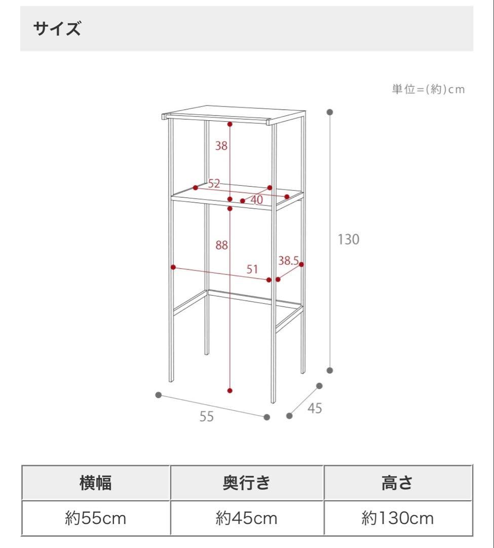 【tower(山崎実業)】ゴミ箱上ラック タワー キッチンワゴン レンジ台