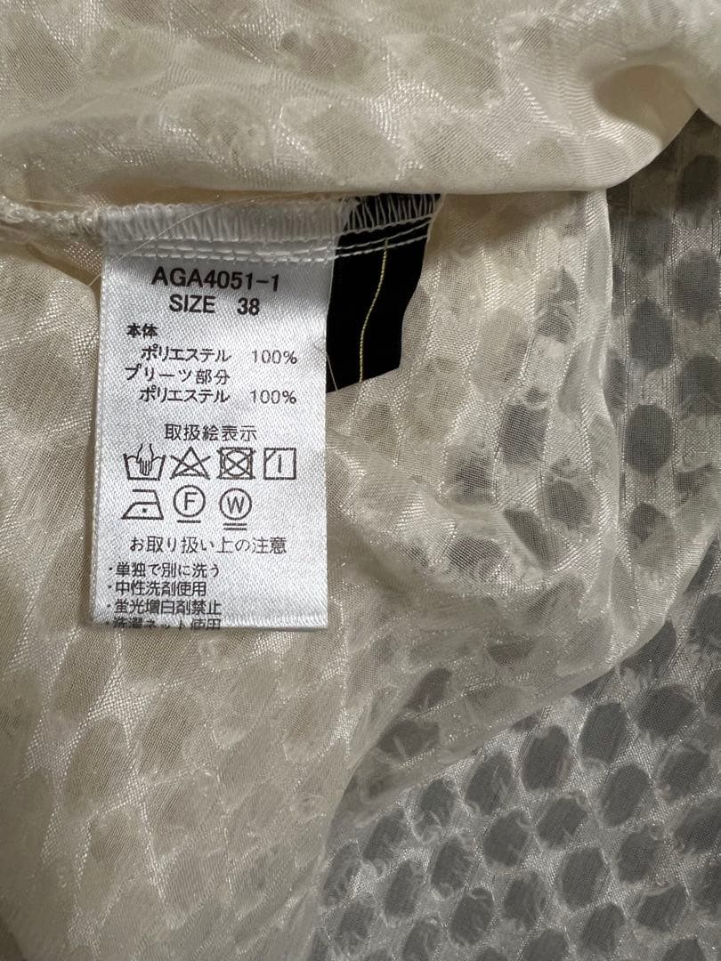 Aga フリルプリーツシアーブラウス ヤマダヤ オケージョン セレモニー