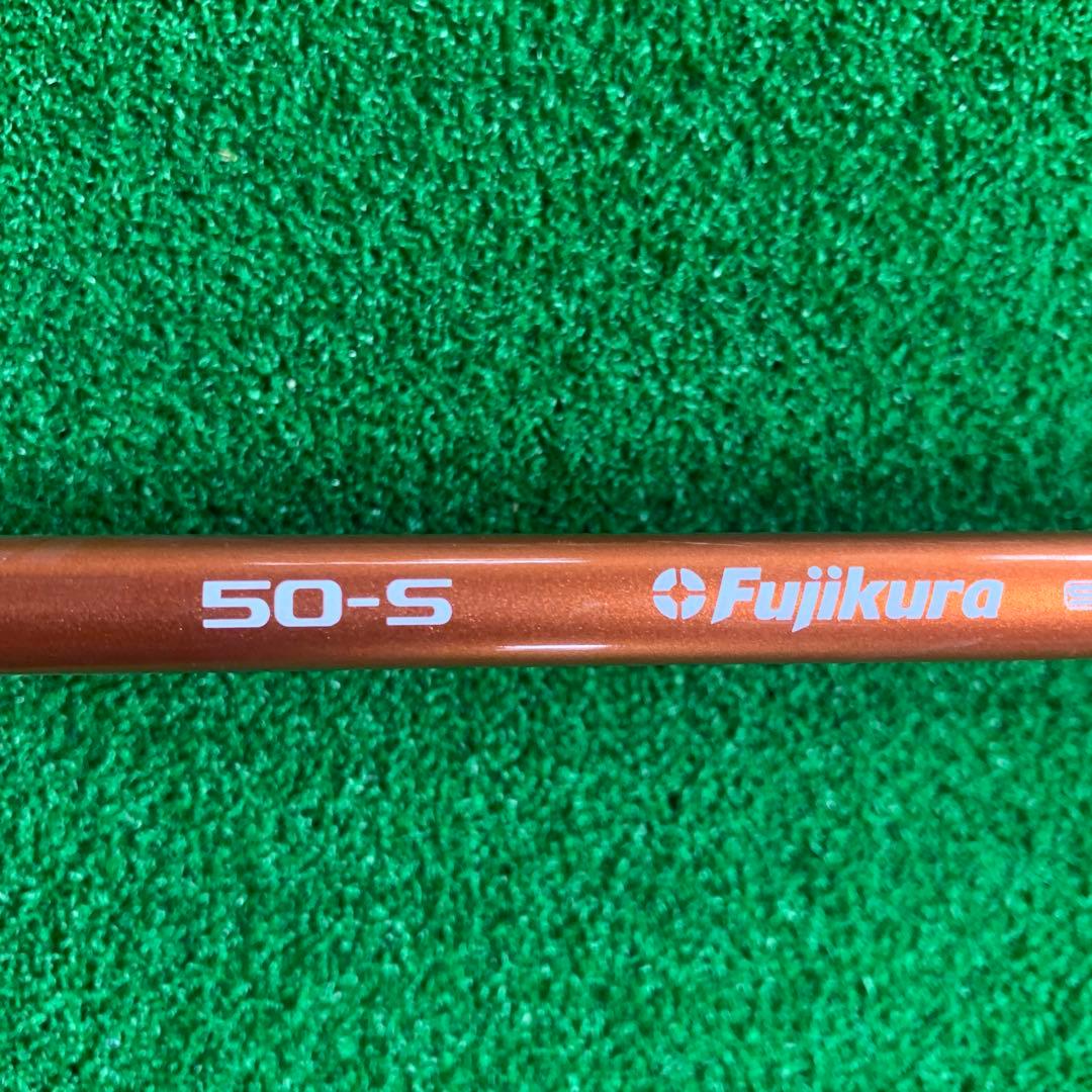 【超美品】ROGUE ST MAX D 7W Speeder 50S カスタム