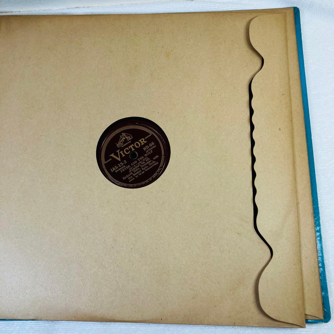 Victor Red Seal SPレコード ピーターと狼 JAS-15 3枚組