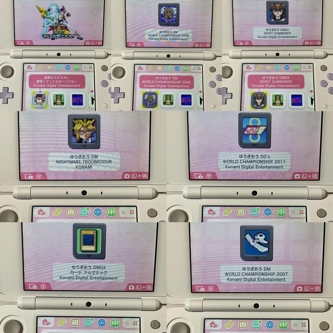 ソフトのみ 遊戯王 デュエルモンスターズ ニンテンドー3DS DS 7セット