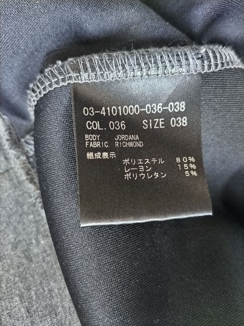 24AW セオリーリュクス　RICHMOND/JORDANA