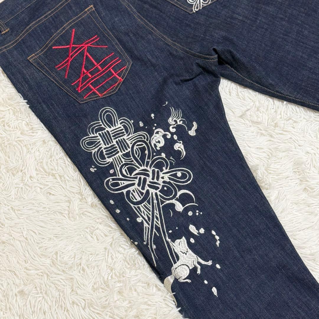 未使用レベル　-KON-JAKU-　ジーパン　刺繍　狐　革パッチ　ストレート