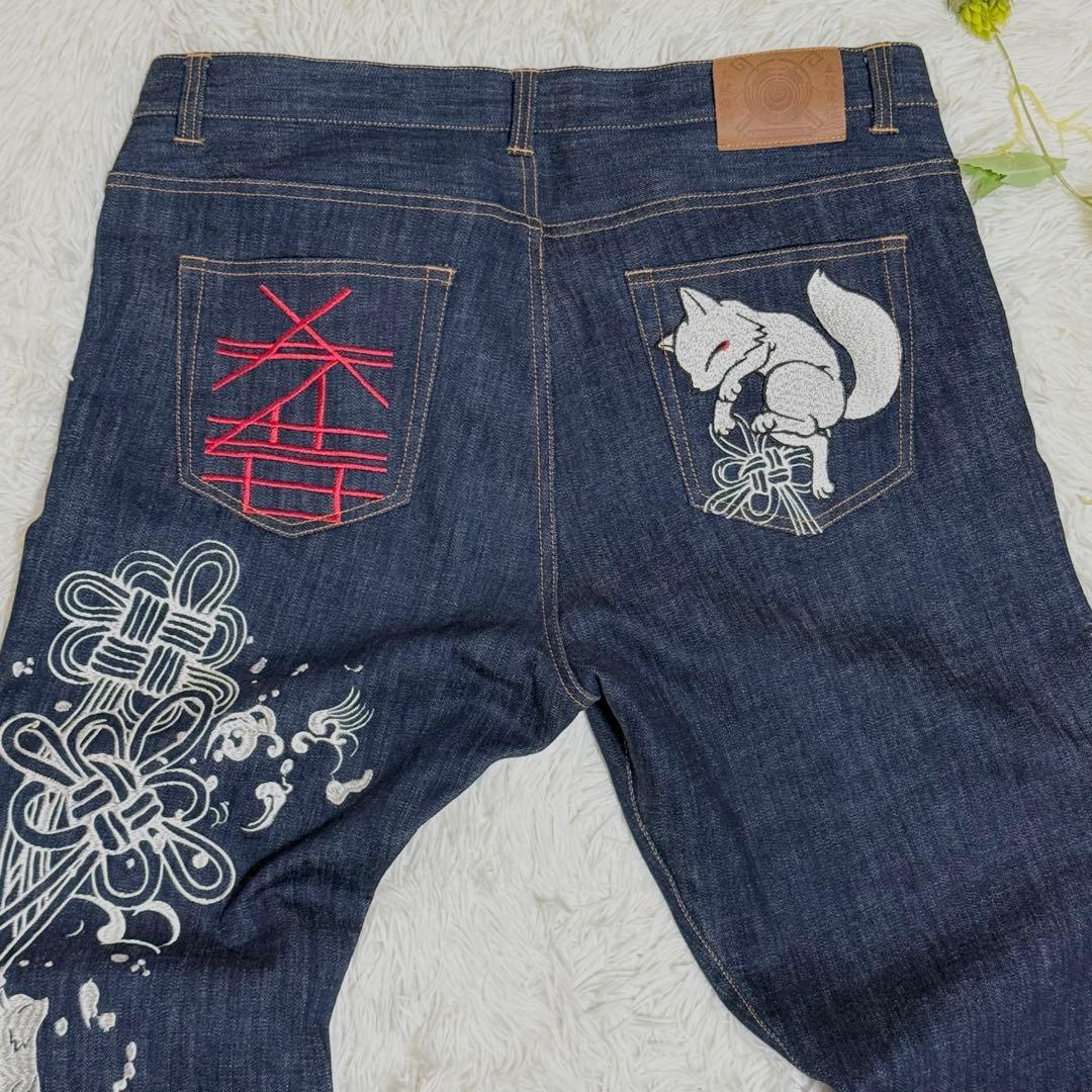 未使用レベル　-KON-JAKU-　ジーパン　刺繍　狐　革パッチ　ストレート