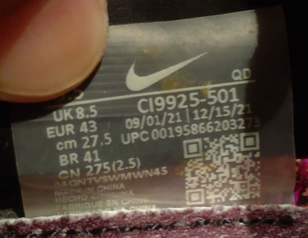 NIKE AIR ZOOM ALPHAFLY NEXT% ナイキ 27.5
