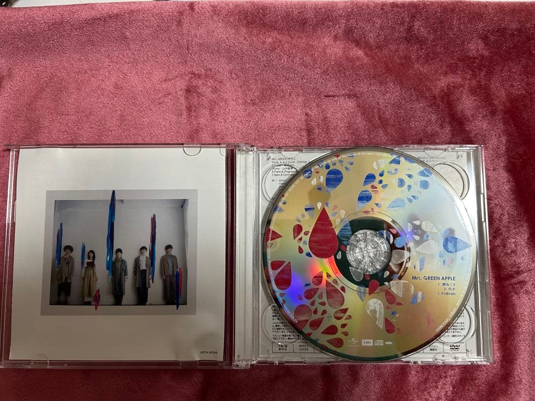 【初回限定盤】Mrs. GREEN APPLE 僕のこと CD + DVD