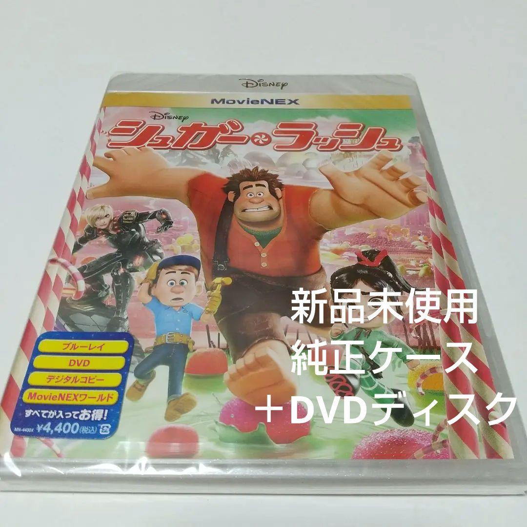 yokomint様 リクエスト 3点 まとめ商品