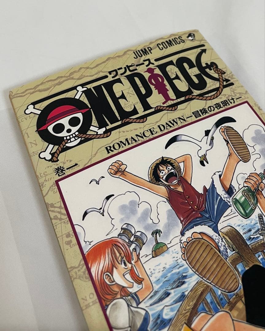 希少本 ONEPIECE 1巻 初版 1997年12月29日 第1刷発行