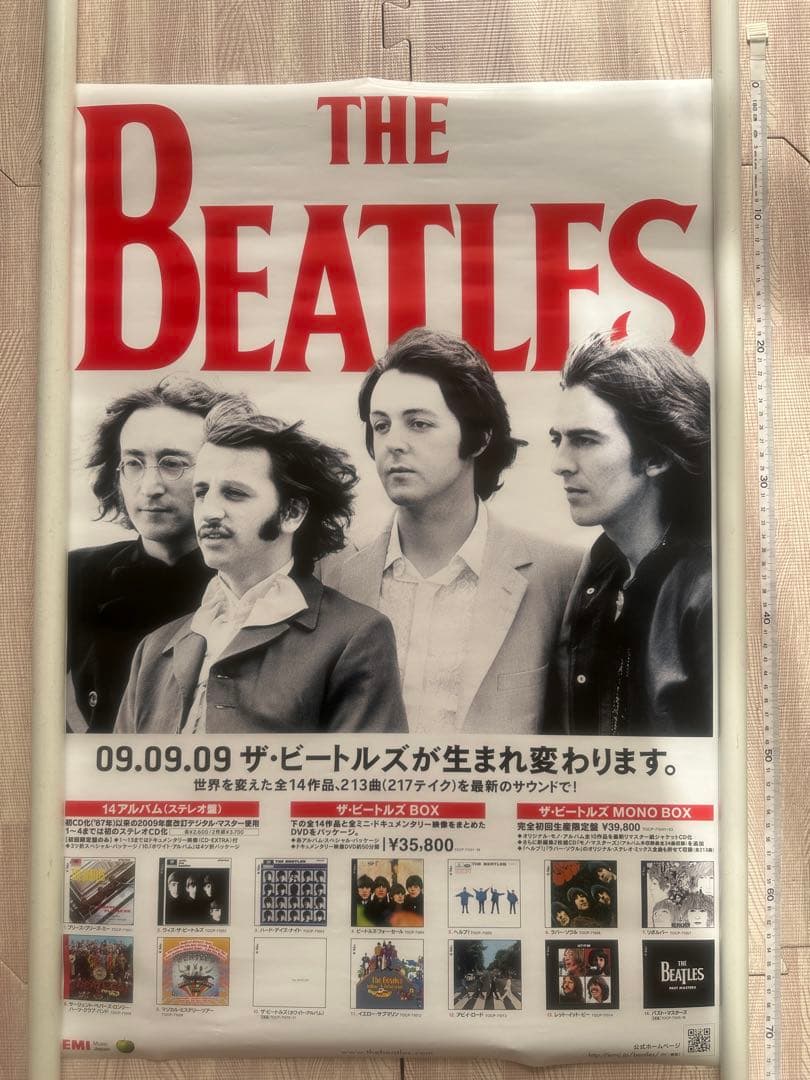 来日60周年記念　大特価　宣伝用ビートルズポスター10数枚など
