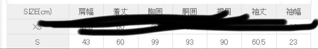 Horn works シングルライダースジャケット 黒　レザージャケット