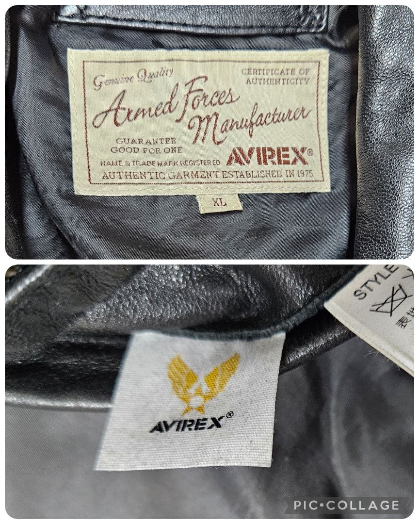h*t様 AVIREXブルーエンジェルス レザージャケット