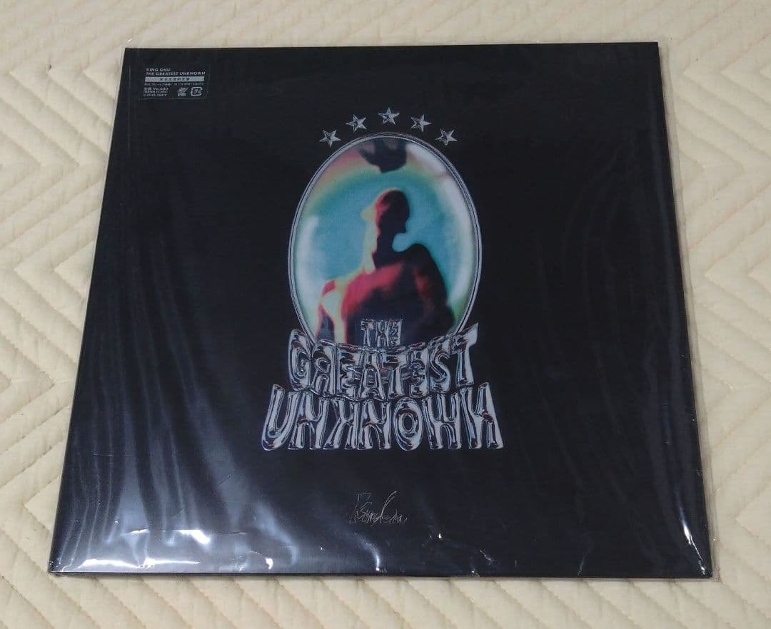 KingGnu キングヌー　アナログ盤 4タイトル　セット販売